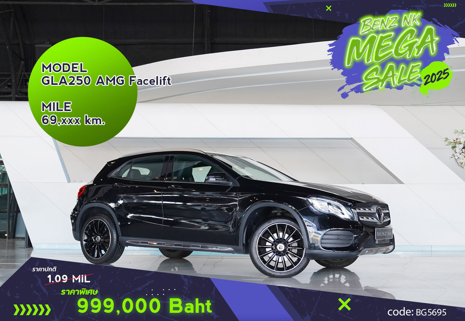 GLA250 AMG Facelift Mercedes Benz